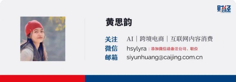 应对可能出现的低温凝冻天气 ——全州规模内高速公路上配足应急物资和终端