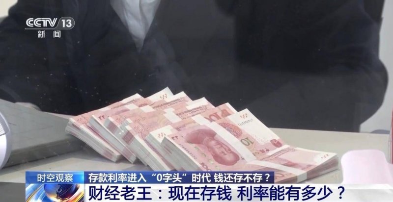 蓝莓外汇监管牌照我州粮食生产“81688”示范点建设丰收增产